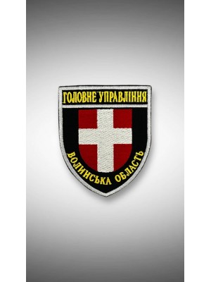 ШЕВРОН ПОЛІЦІЯ ГУ
