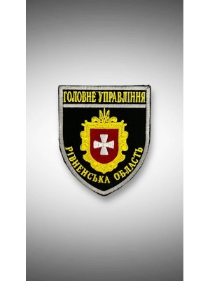 ШЕВРОН ПОЛІЦІЯ ГУ